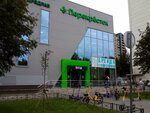 5Post (Kamyshovaya Street, 36), servicio postamat