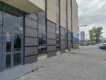 Авто ринг (Bratev Kashirinykh Street, 147А), tires and wheels