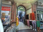 Samet Textile (İzmir, Konak, Kestelli Mah., Kestelli Cad., 13) ، بيع الملابس بالجملة