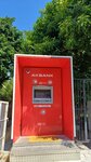 Akbank ATM (Muğla, Fethiye, Cumhuriyet Mah., 500. Sok.), atm