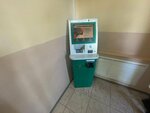 Belarusbank (Gomiel, Žamčužnaja vulica, 30), atm