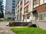 Lpp Farm (Churilovskiy tupik, 6к2), dispositivos médicos y consumibles