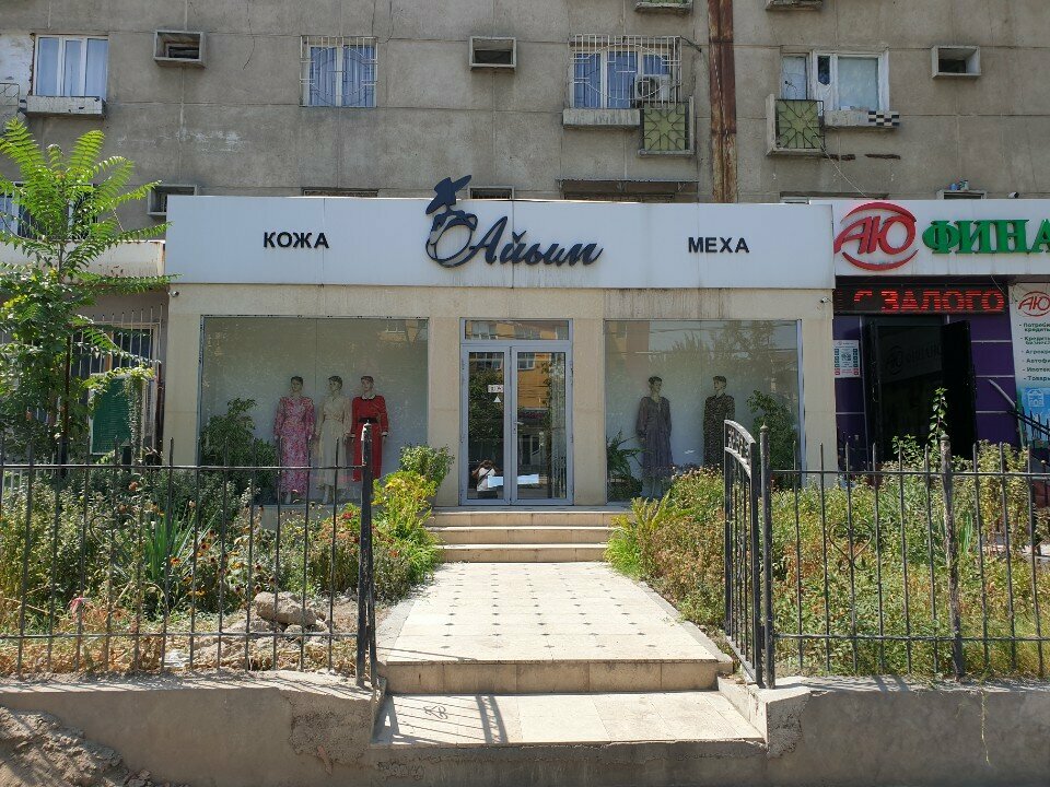 Fur and leather shop Ayim, Osh, photo