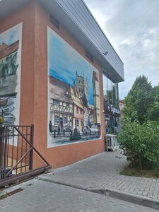 Гостиница Асгард