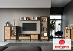 Виктория (Пролетарская улица, 39), muebles a medida
