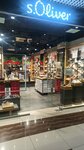 S. Oliver (Mezhdunarodnaya ulitsa, 2А), shoe store