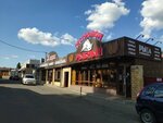 Рыбный гастроном (Federalnaya ulitsa, 11/4), pescados y mariscos