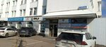 Капиталъ (Oktyabrya Avenue, 1/2), real estate agency