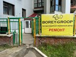 Nvpdaservis (ulitsa 60 let Oktyabrya, 19), phone repair