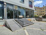 Süleyman Dilek Saç Tasarim Solarium (Istanbul, Buyukcekmece, Ataturk Neighborhood, Yesim Street, 10/1) ، صالون تجميل