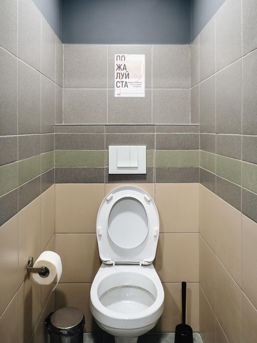 Фото Ловец снов