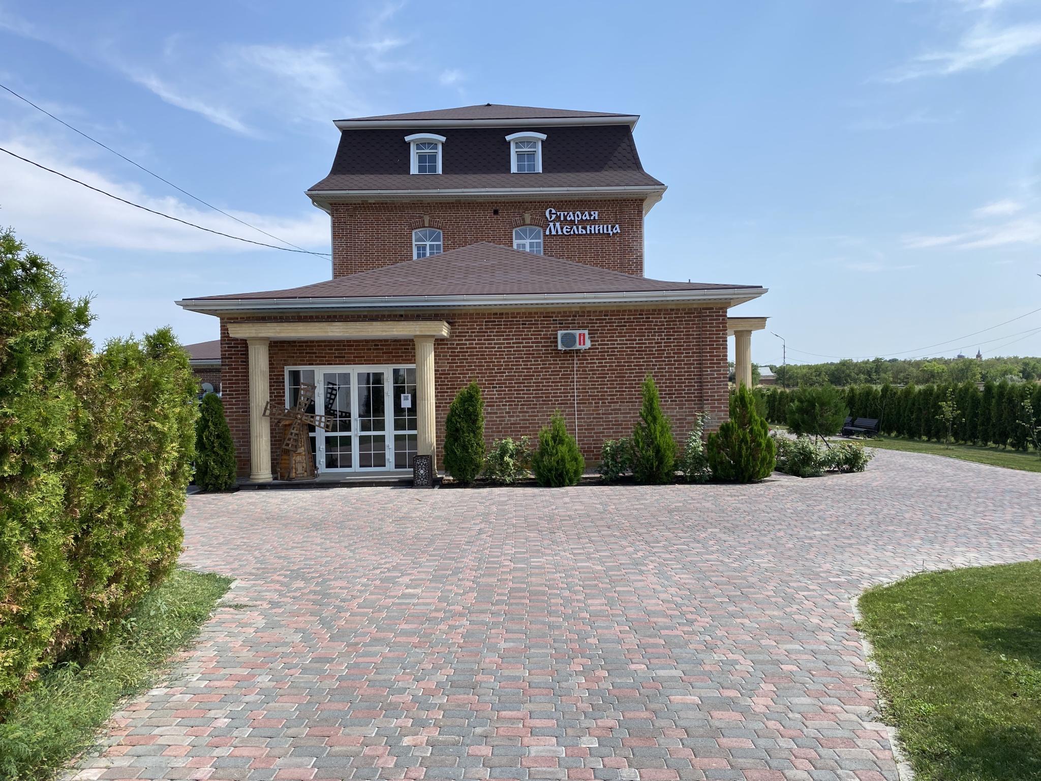 Фото отеля 1