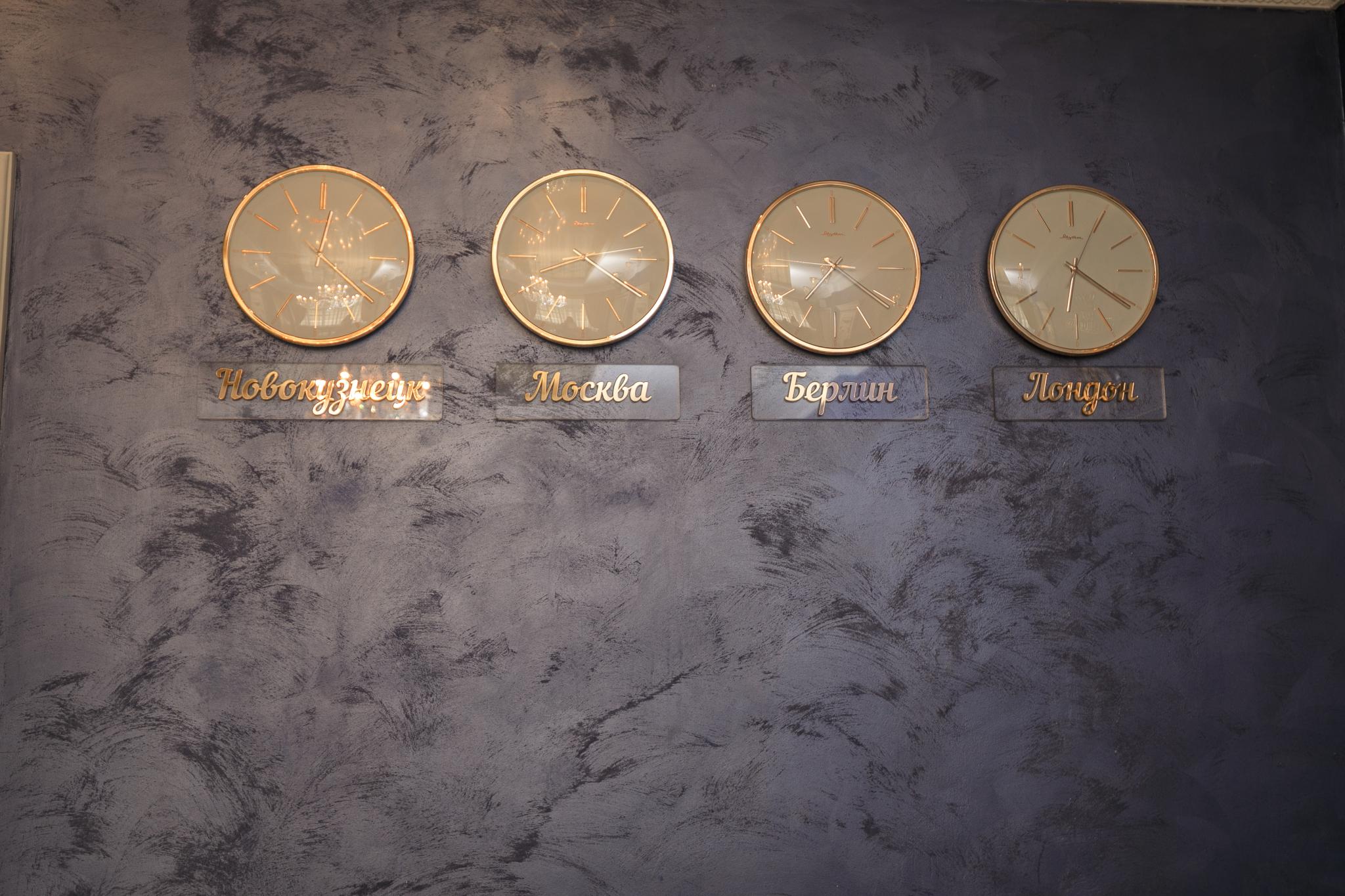 Фото Классик