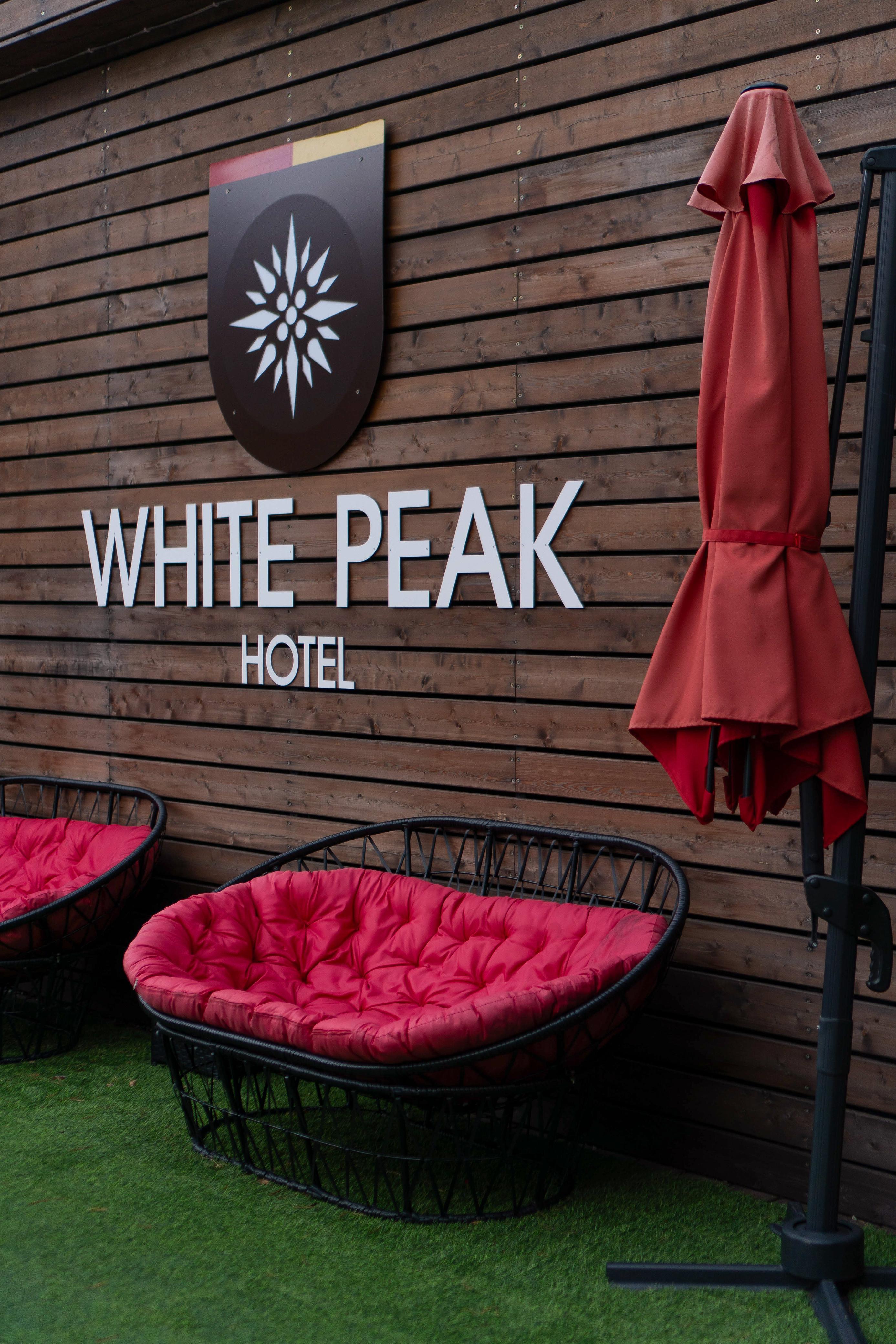 Фото Белый Пик