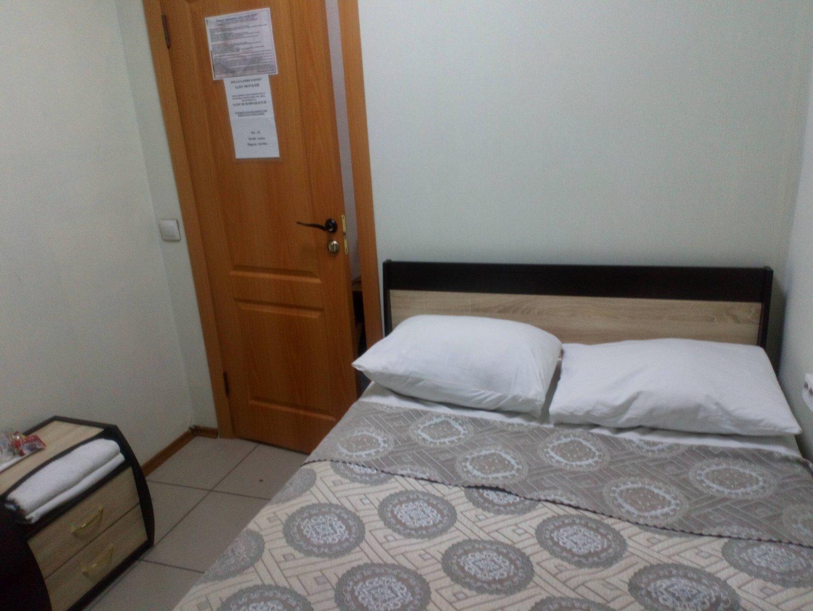 Фото  Визит Плюс