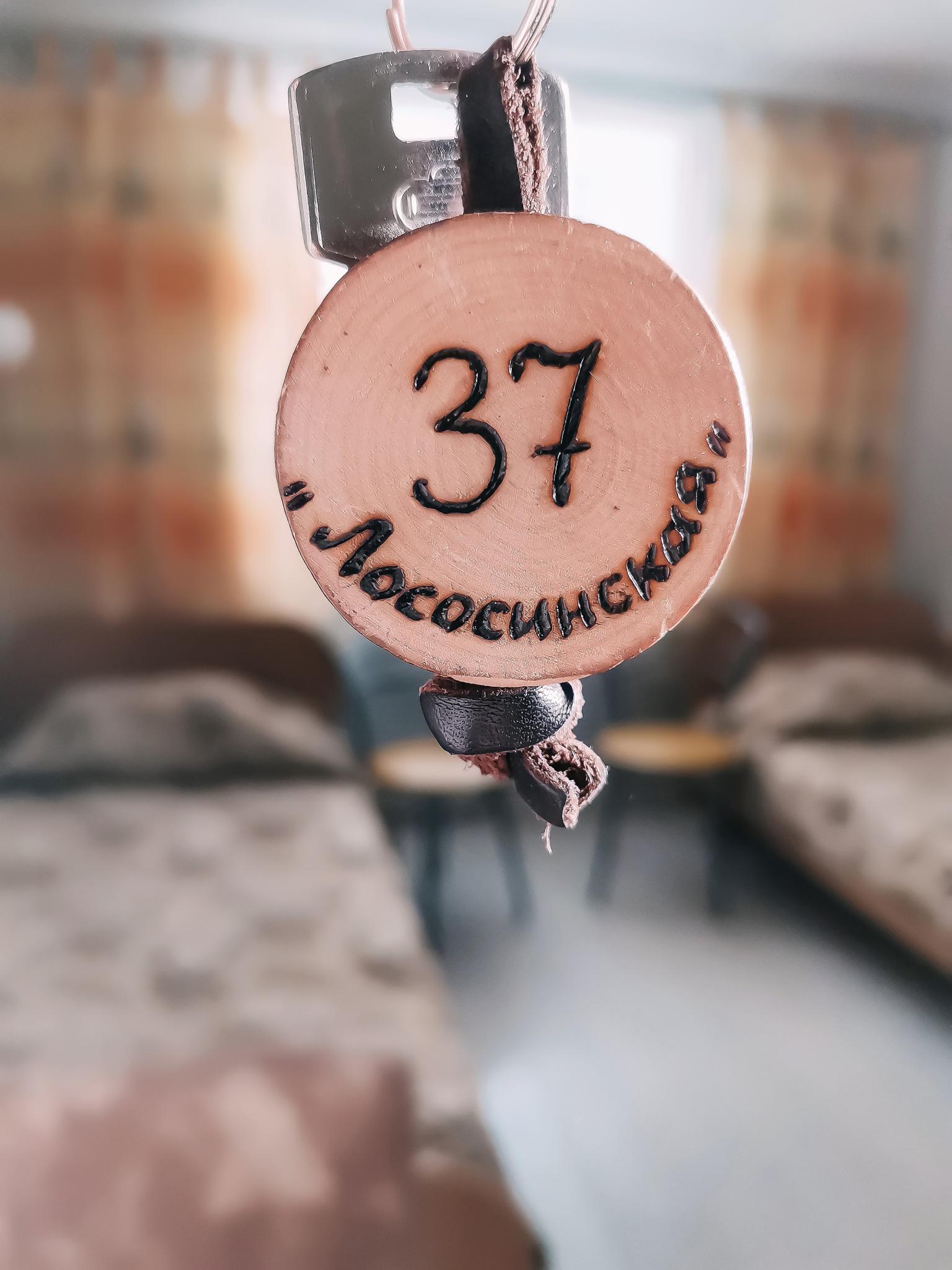 Фото Гостиница Лососинская