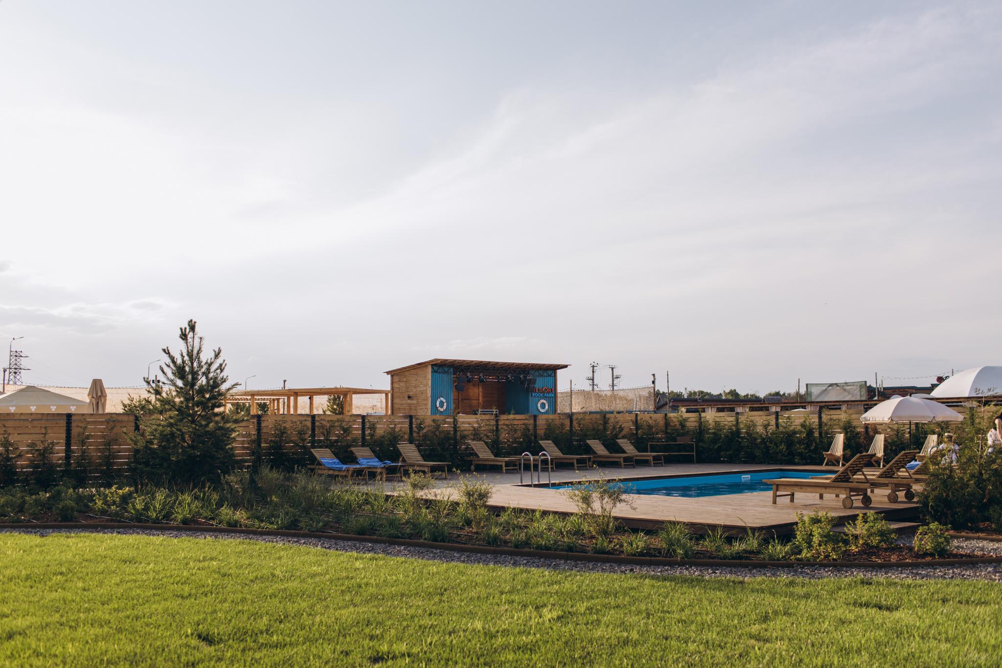 Фото Farm&Village