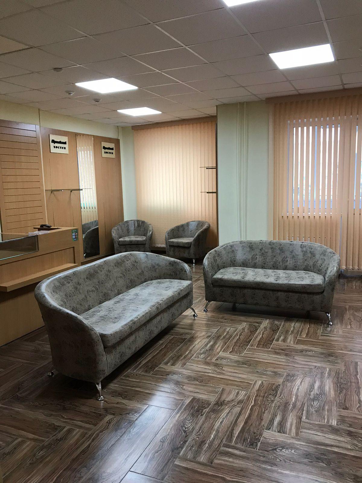 Фото Европейский