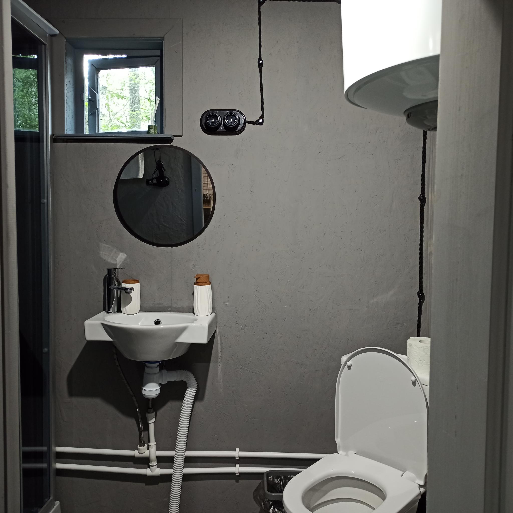 Фото Модная коза