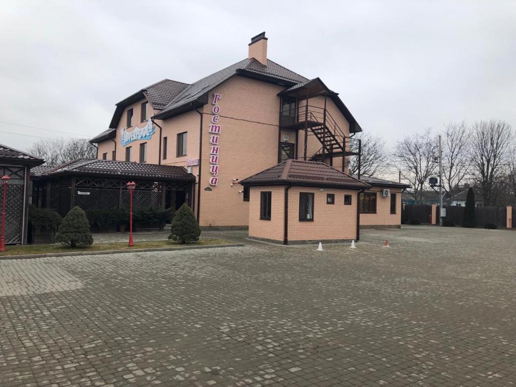 Фото Гостиница Ливерпуль