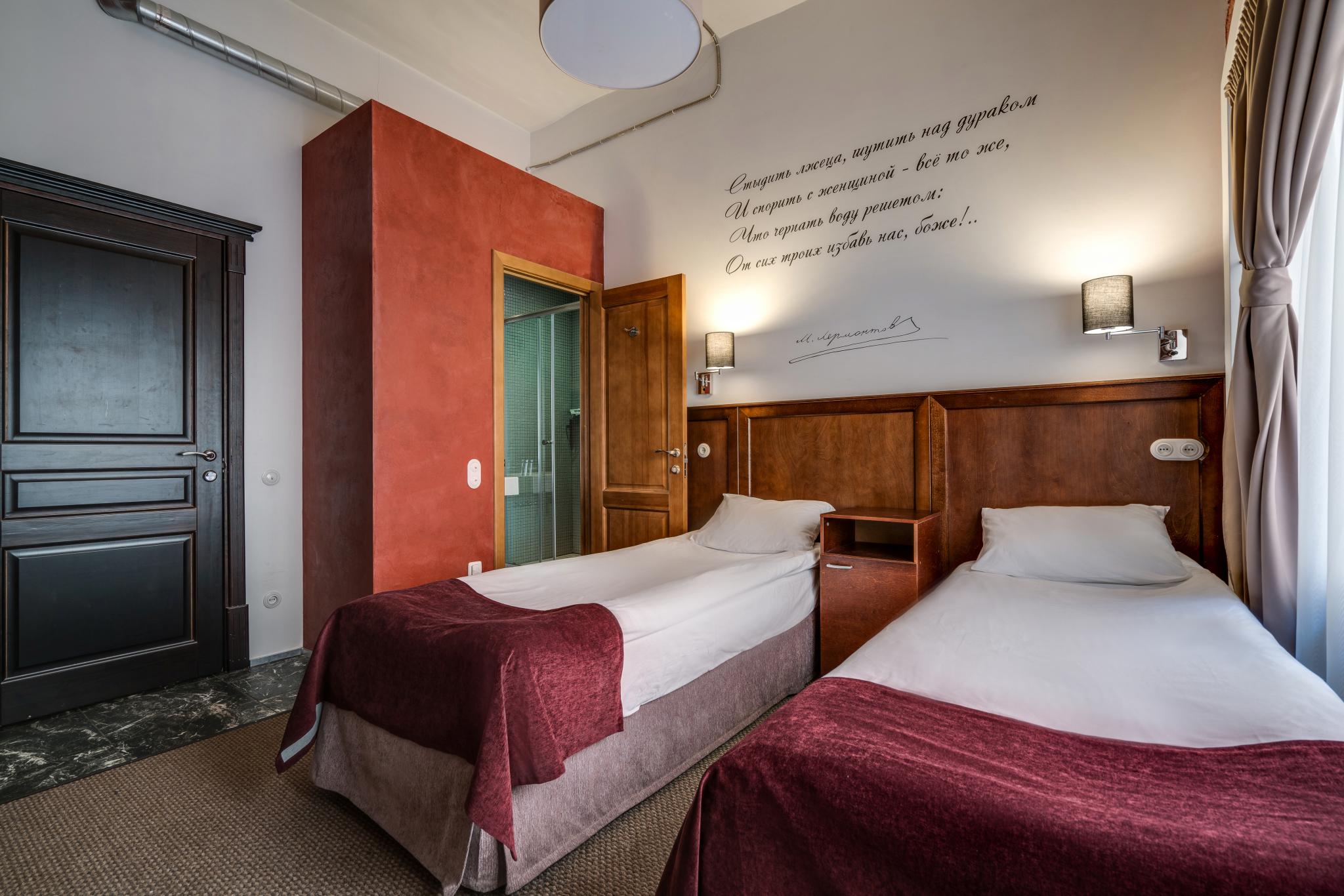 Фото Отель Невский 74