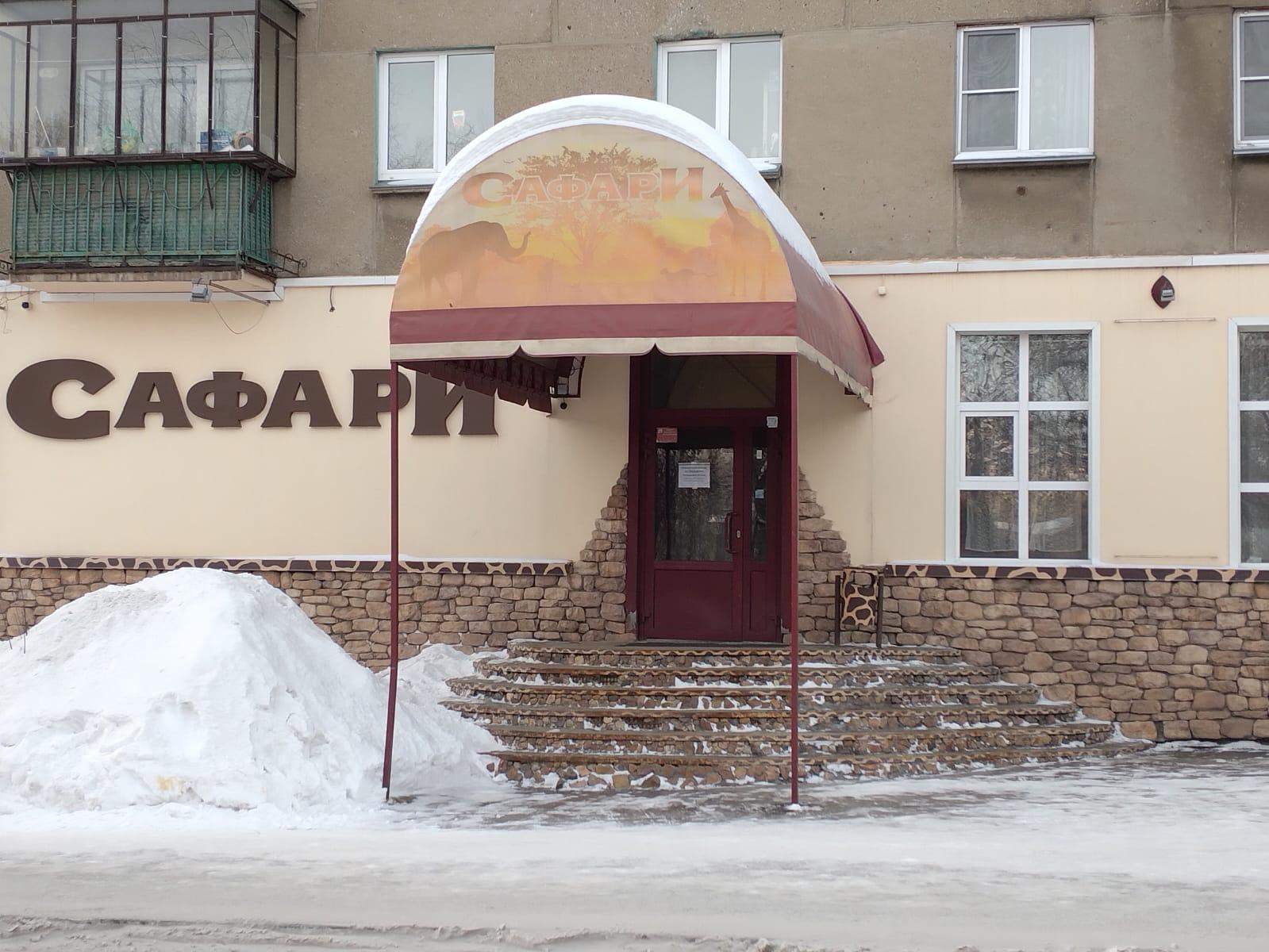 Фото отеля 3