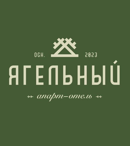 Гостиница Ягельный в Новом Уренгое