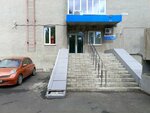 Столовая (Proyezdnaya ulitsa, 22), canteen