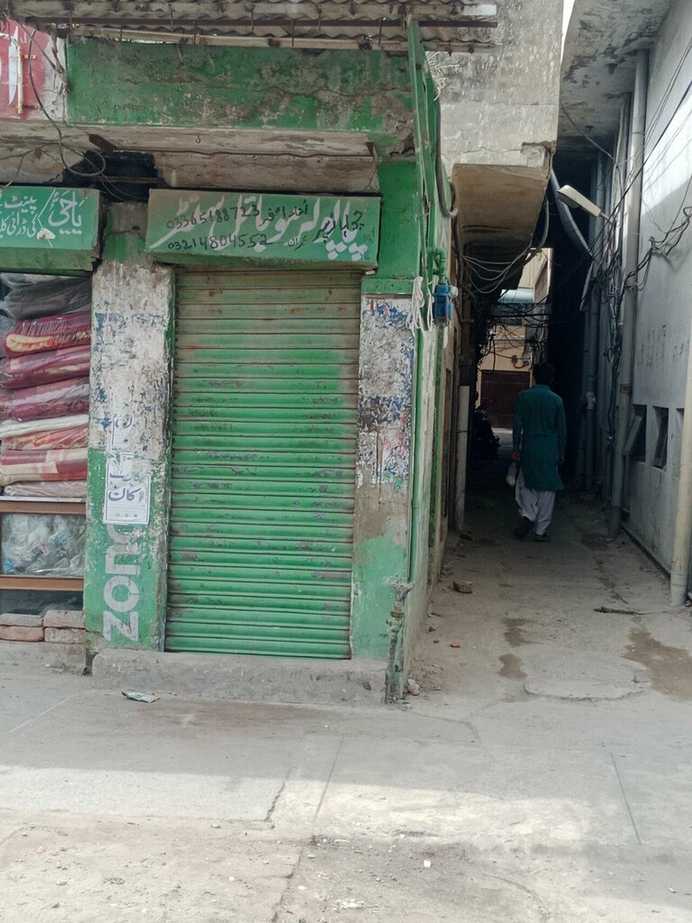 Items for mobile phones Popular Mobile Center, Lahore, photo