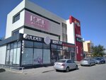 Issayeva lashes (Qurmanǵazy kóshesі, 8/5), eyebrow and eyelash salon