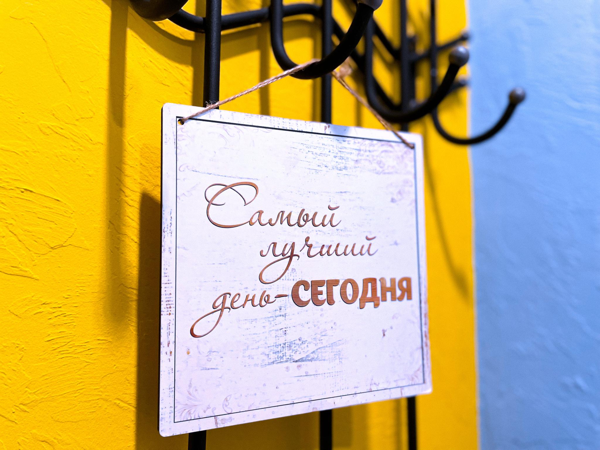 Фото Мехико