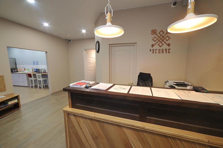 Фото В Угличе