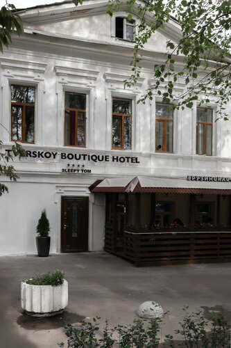 Гостиница Тверской Бутик в Москве