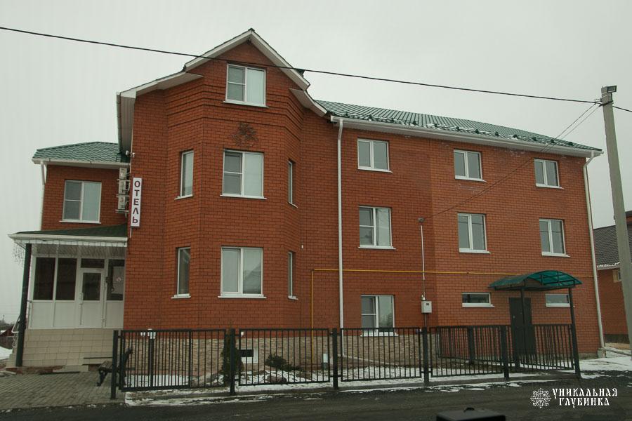 Фото Торфорт