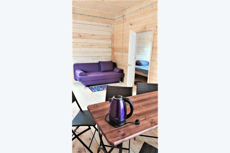 Фото Сила Сибири Акташ