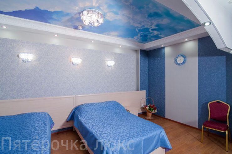 Фото Пятерочка Люкс