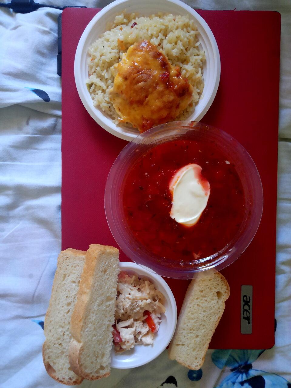 Фото Юпитер