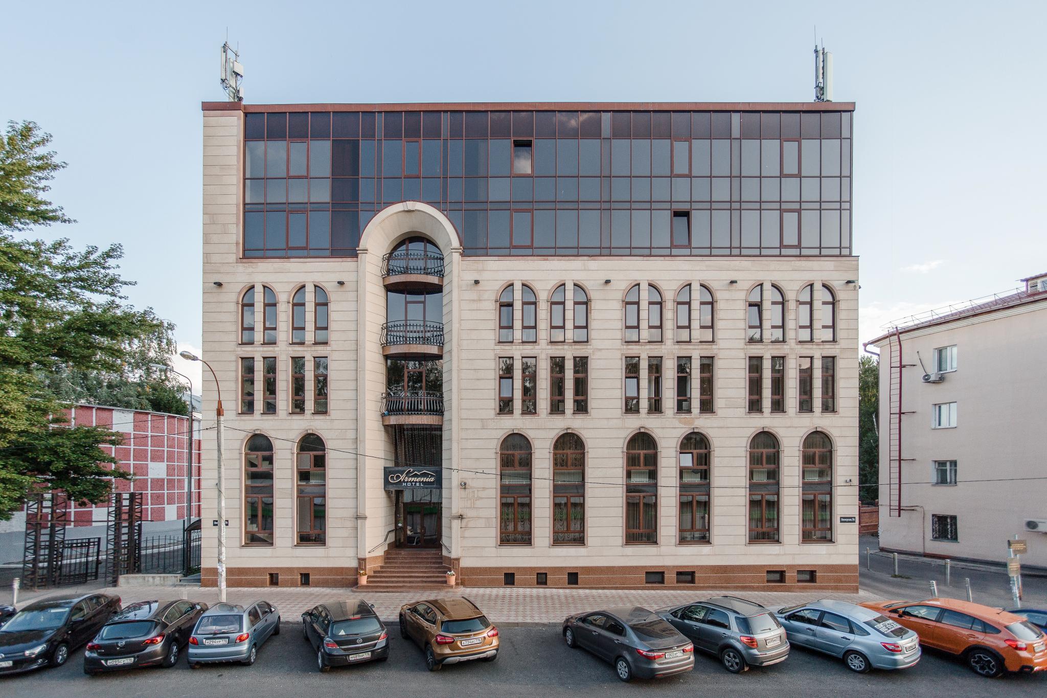 Фото Армения