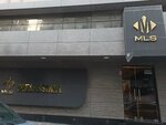 Melissima (Istanbul, Zeytinburnu, Nuripasa Neighborhood, 11th Street, 45A), clothing store