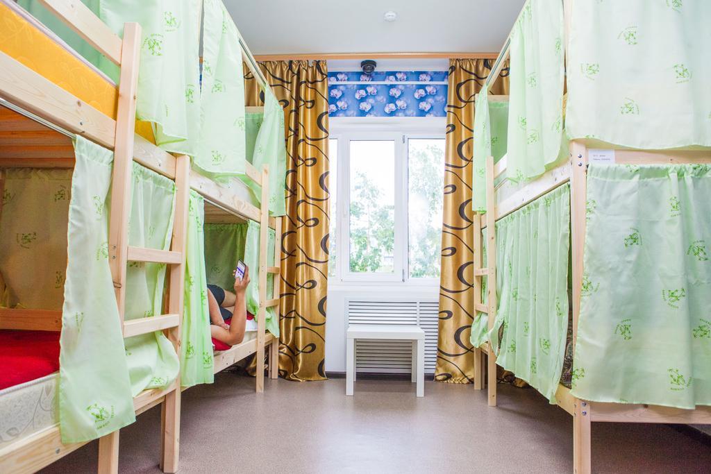 Фото Рус - Якутск