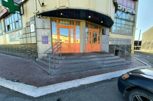 Армян әйелінің мысығын жалау