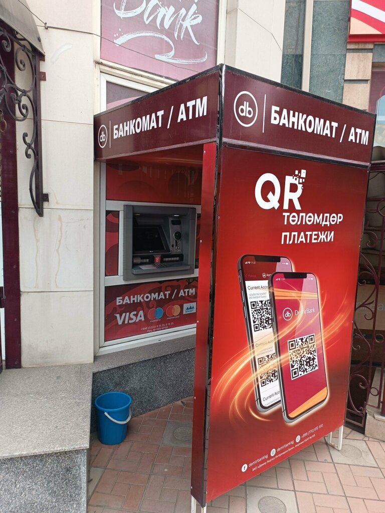 ATM DemirBank, Osh, photo