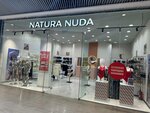Natura Nuda (Евпаторийское шоссе, 8), lingerie and swimwear shop