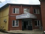 Buyukcekmece Municipality Cleaning Services Directorate (İstanbul, Büyükçekmece, Turgut Özal Blv., 135), centers of state and municipal services