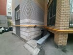 Наш дом (Maksima Gorkogo Street, 50), hoa, junta directiva de snt