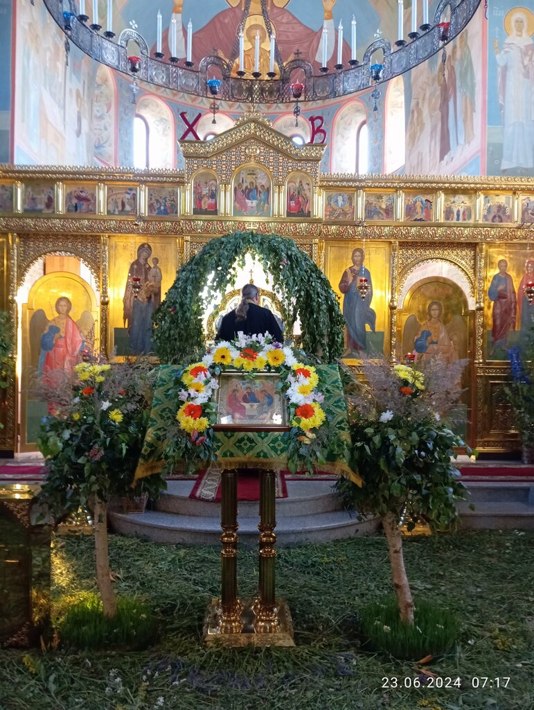 Iglesia ortodoxa Храм Святых Праведных Богоотец Иоакима и Анны, , foto