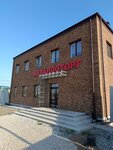 Metallotorg (Verkhne-Mullinskaya ulitsa, 132А), metal laminado