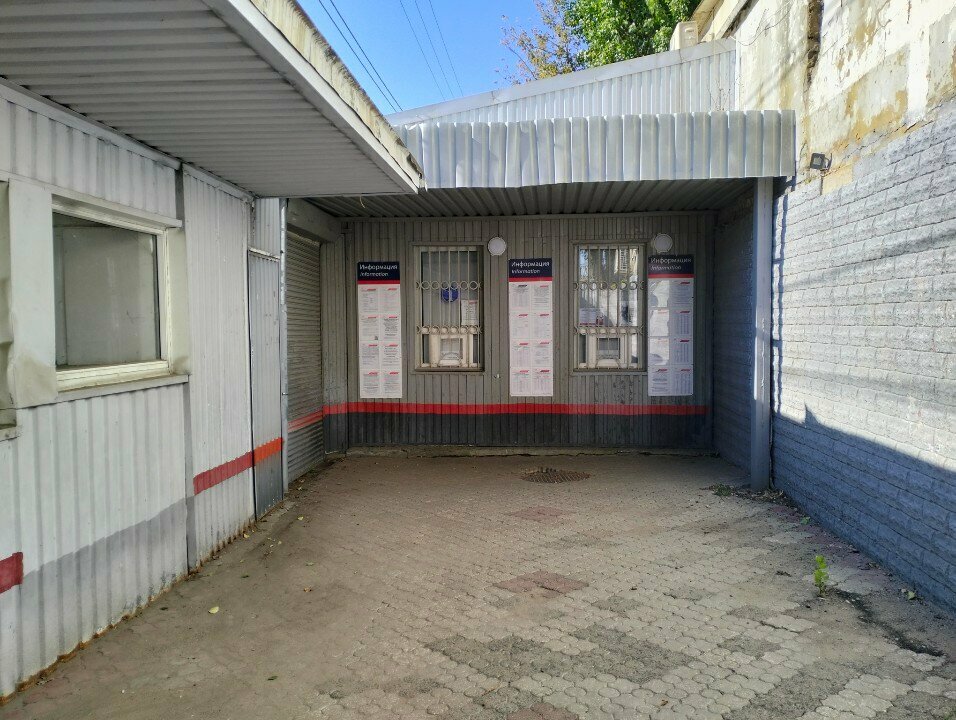 Транспортная касса Пригородная касса, Саратов, фото