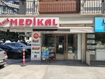 Emir Medical (İstanbul, Bakirkoy District, Zuhuratbaba Mah., Dr. Tevfik Sağlam Cad., 6E), medical goods and consumables