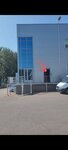 Карго Логист (Novocheryomushkinskaya Street, 58), air cargo